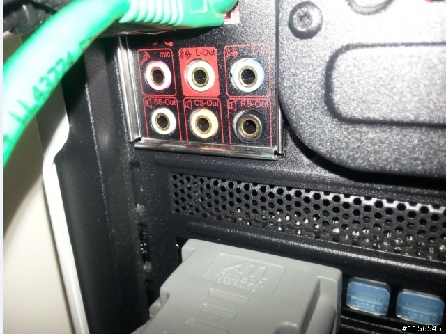 漫步者 R2700 線問題