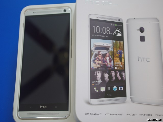 HTC ONE MAX開箱.....