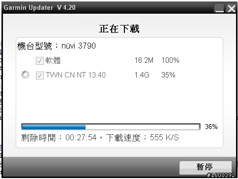 Kbro 凱擘 120M 真的很慢