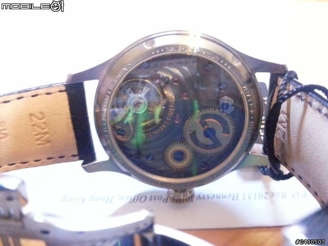 steinhart  Nav B-Uhr 44 ST1 Premium 開箱