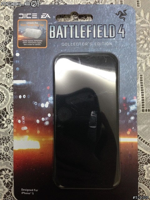 【不專業開箱】Battlefield 4 iPhone 5 Protection Case