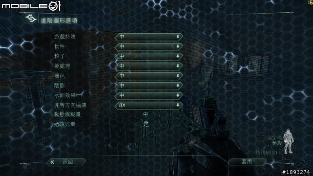 [開箱] 為 Gaming 設計而生 ASUS ROG G750JW 遊戲筆電