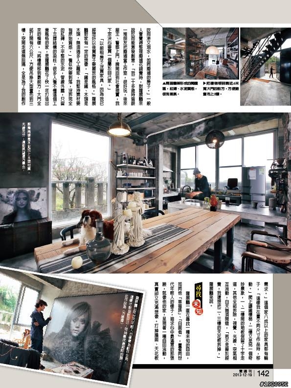 『廢墟，光影』2014/07/05 古堡完成