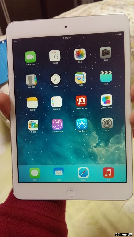 Ipad mini Retina 32G 白色開箱，花蓮開賣。