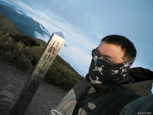衝吧--光陽G6 武嶺第一次帶去攻頂2013.11.27