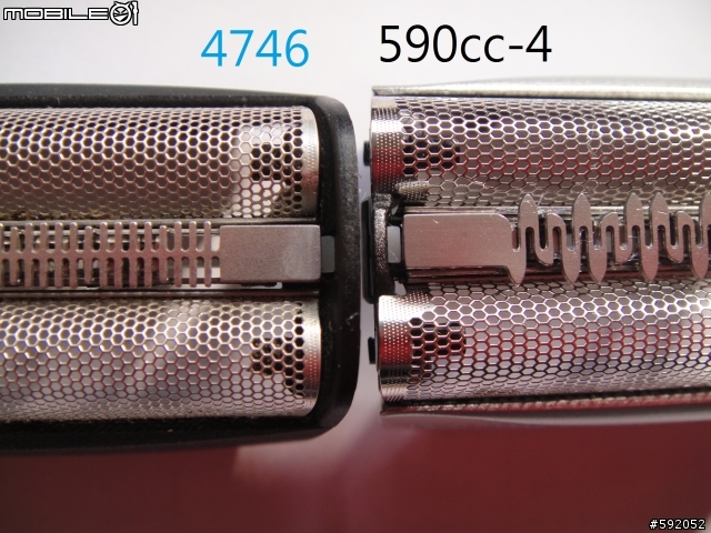 [開箱]百靈電動刮鬍刀590cc-4