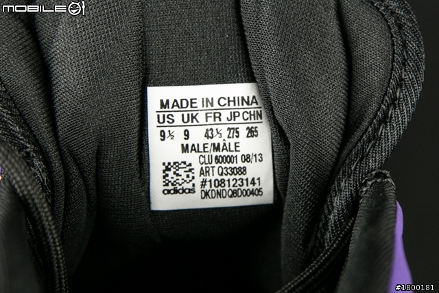 KOBE灌籃大賽冠軍戰靴再現 ─ adidas Crazy 97