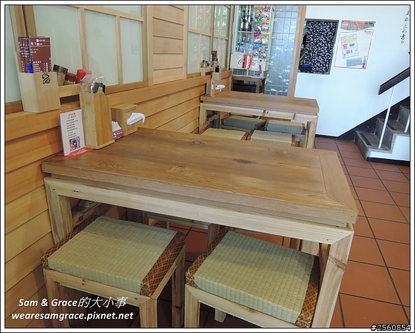 樂樂鍋燒屋~學生美食