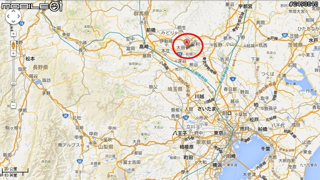 20131215 Subaru Forester 四代森林人全國大會師