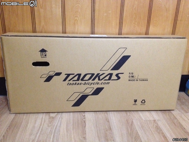 電玩世界裡GT5獎品車情節.真實發生在我身上...
