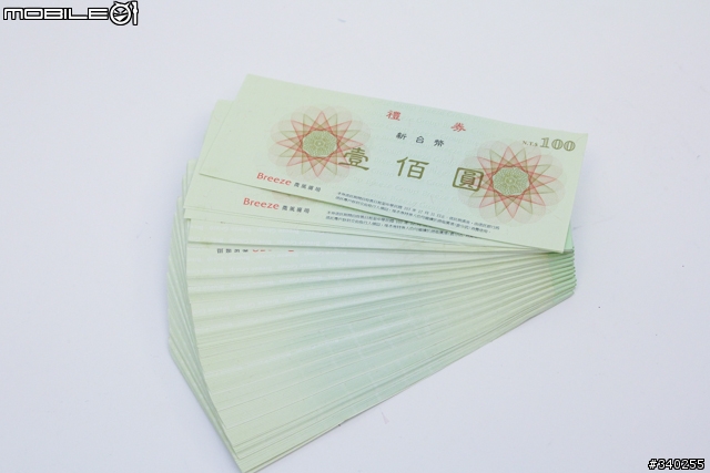 第三屆小惡魔員工聖誕禮物交換大會～禮物用心度破表，驚喜連連！