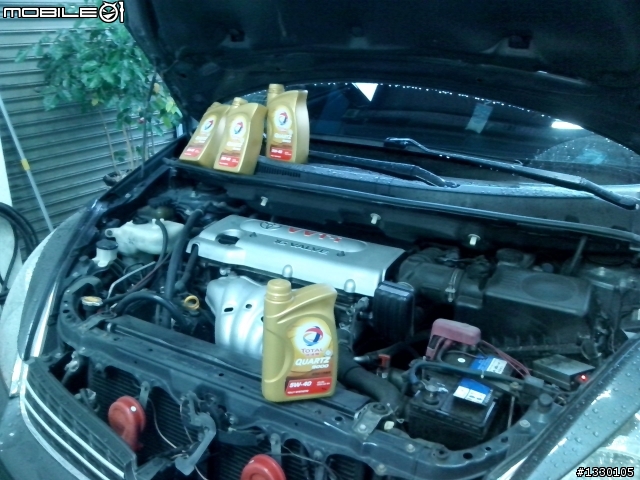 油測行動 TOTAL QUARTZ 9000 SN 5W40機油 2006 wish