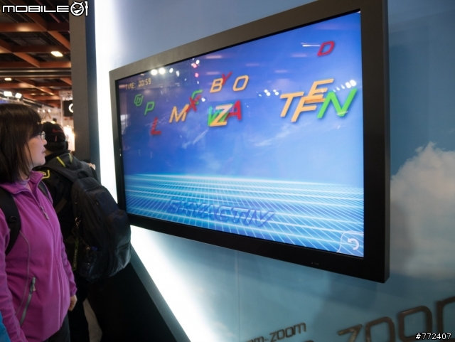 2013年台北車展-MAZDA展區閒晃心得