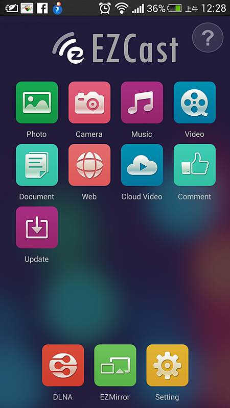 家裡電視也跟著SMART起來 MEASY A2W 無線電視棒 (支援ios+mac耶 )