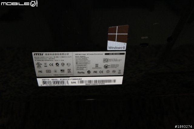 [開箱] msi 微星AIO電競龍魂機 AG2712 GAMING All-in-One