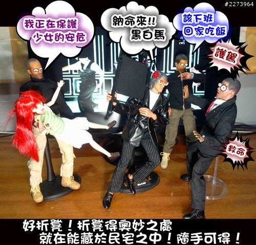 新版 Only  you