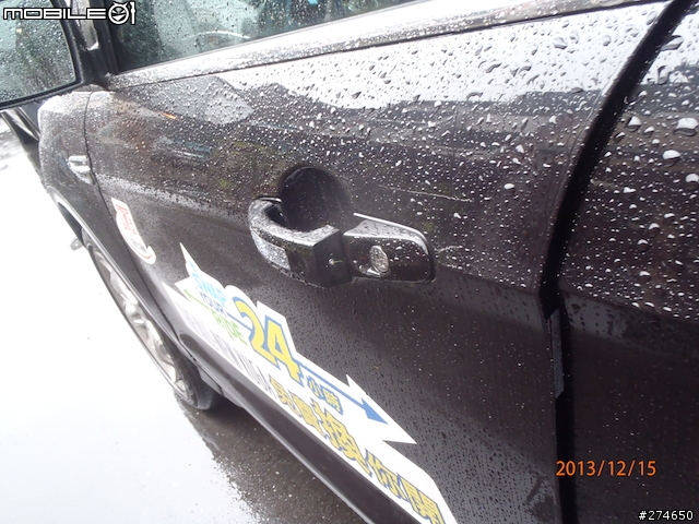 FORD KUGA 2.0S 24H試駕體驗 - 北海岸-宜蘭