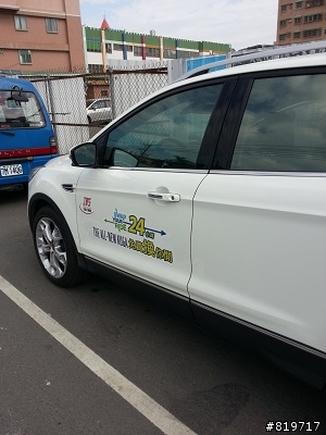 VW 車主 kuga 2.0 24小時試駕