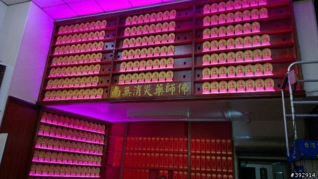 家裡裝修未完成...先秀一下神明燈裝修