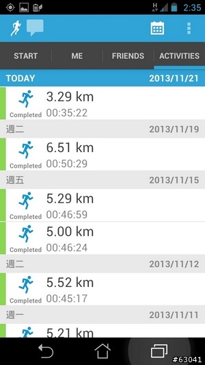 慢跑兼賺大錢--GymPact使用心得與實測