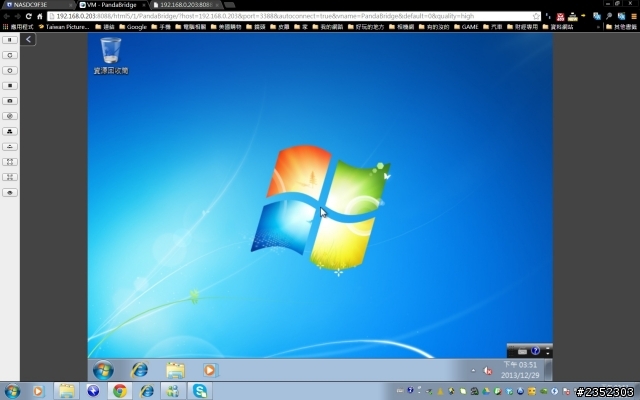 QNAP Virtualization Station 實測分享