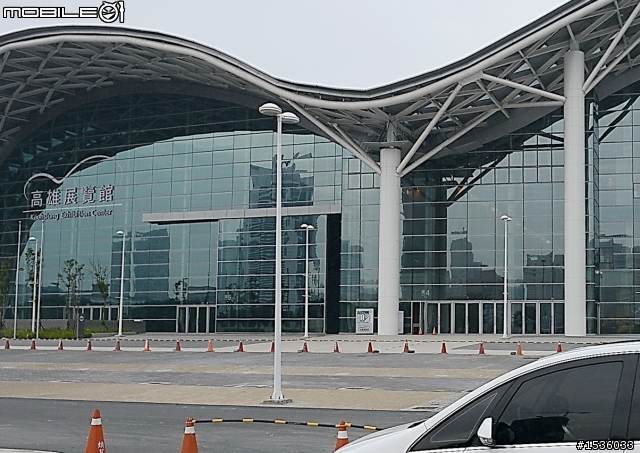 高雄好棒：建議新款MPV能在高雄展覽館發表，那真的非常棒。