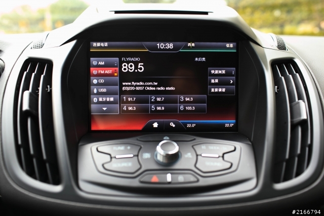 就怕你不想還之KUGA 24小時第一次邂逅