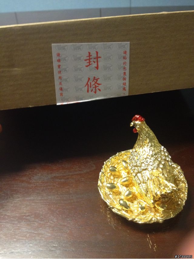 紅米手機不專業開箱文
