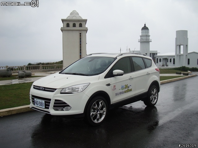 Ford KUGA 24小時免費試乘活動[5G 2.0S]
