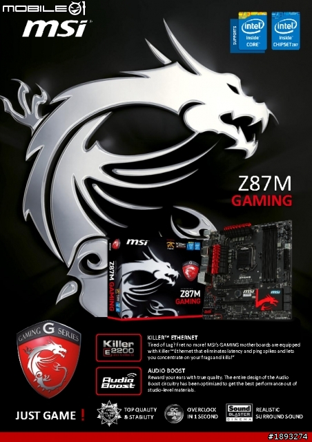 [開箱] 微星mATX小板 Gaming 電競新兵 Z87M GAMING 初登場