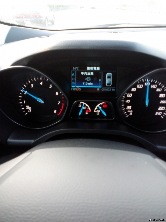 KUGA 1.6體驗試乘