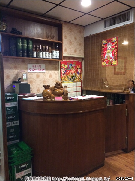 【松山】福記麻辣鴛鴦火鍋！用餐有遇到明星耶！