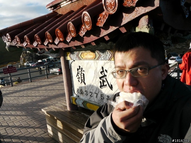 衝吧--光陽G6 武嶺第一次帶去攻頂2013.11.27