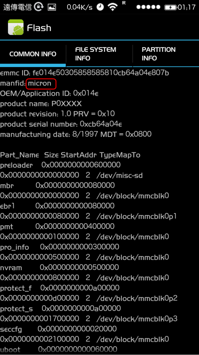 ROOT過的3.0合併內存+紅米機線上更新(我的作法)