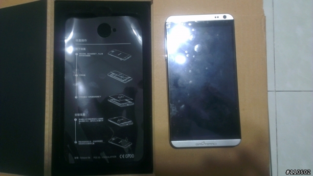 影馳科技 Galapad S6 6.3吋四核心手機簡單開箱