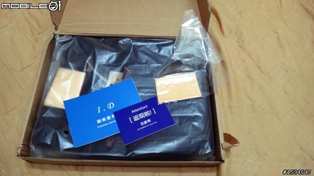 [開箱]胖子的客製褲 - 岡山布邊+GT版型
