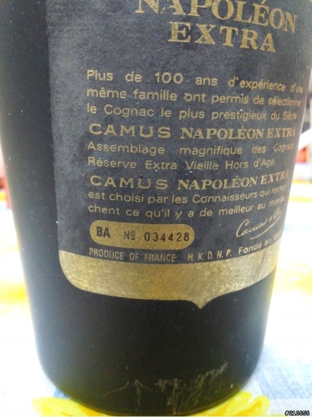 請教各位大大...有人知道這一瓶酒嗎?