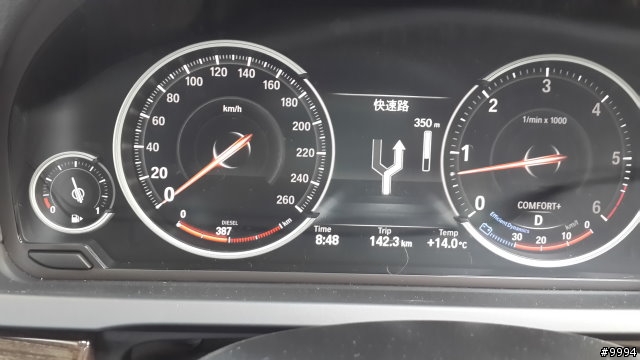 詭異的里程數-- BMW 730d