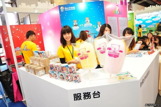 2013資展心得(有少少SG圖)