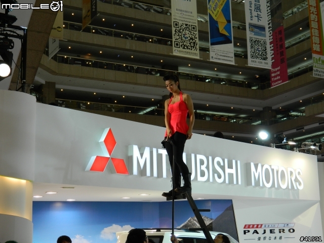 2014 Mitsubishi車展記者會....與伊林名模第一次的親密接觸