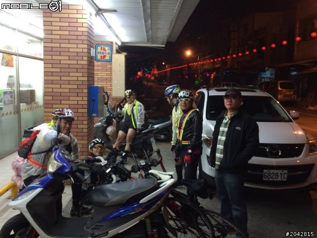 [不負責任單車遊]我的瘋狂11/30之北高380極限認證