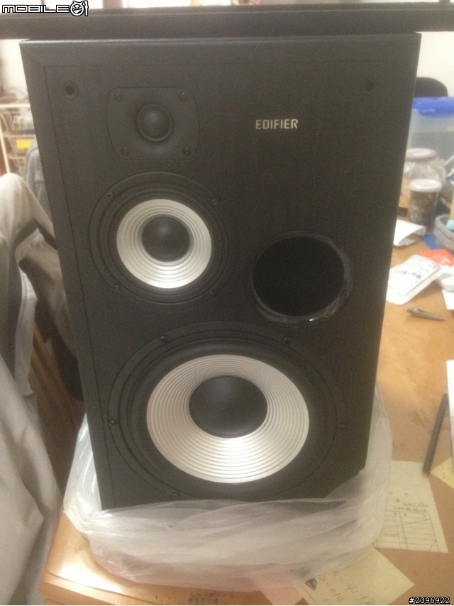 (簡易開箱) Edifier R2800