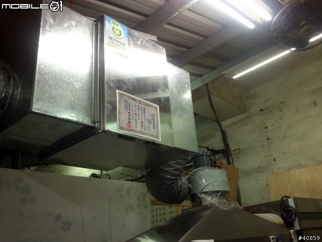 <食記> 藏身在草衙 日籍廚師開的外帶專門店 Neko_cara