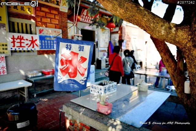 員工福利：國內三天兩日金門遊 （英）