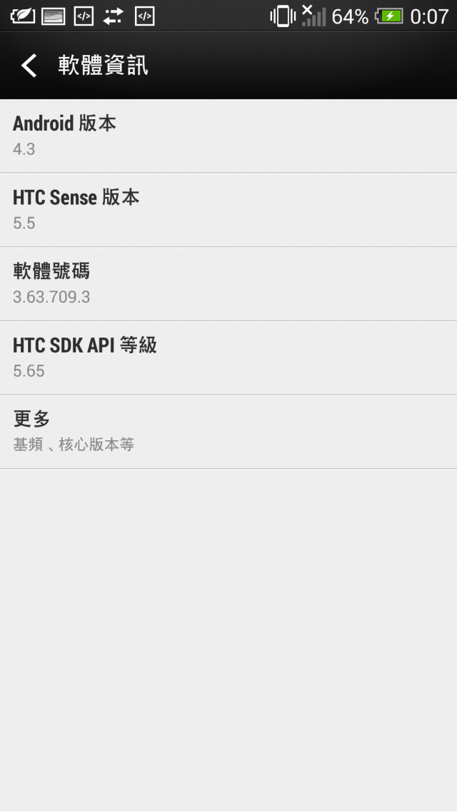 紅萬更新...