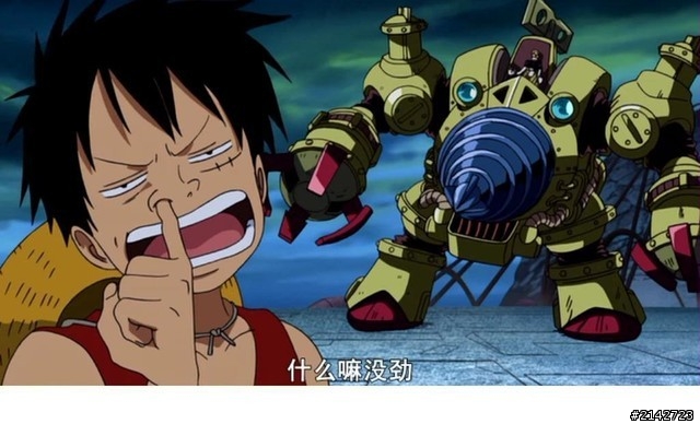 請問網路上有不挖鼻孔的神人嗎~~~~~~~~