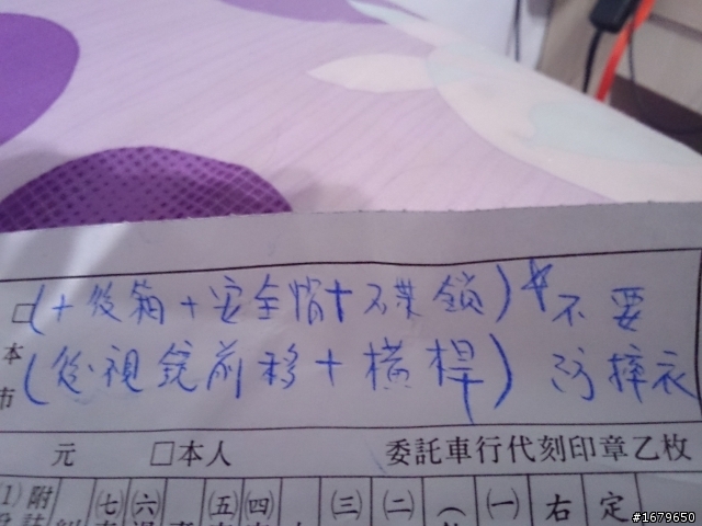 心臟受到“刺激”了