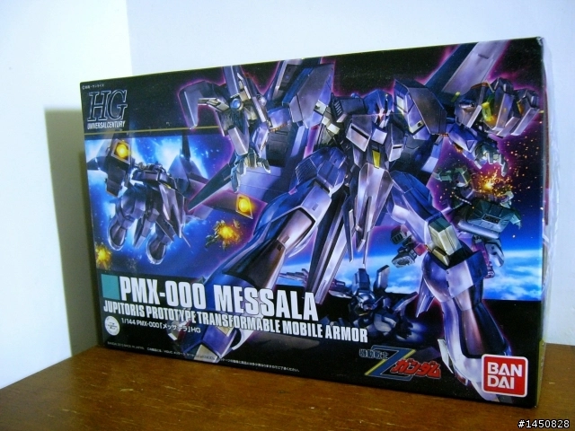 Hguc Messala 梅薩拉 Mobile01