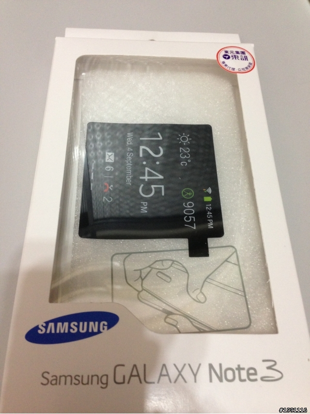 Note3 S View的外盒辨識真假