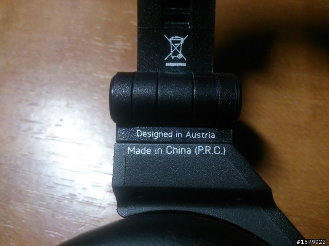 [開箱] 熱騰騰的AKG by TIËSTO K67